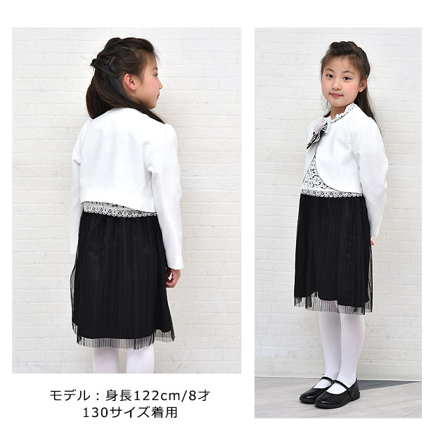 【新品未使用】ショパン　女の子　フォーマルアンサンブル　ボレロ　黒　ワンピース Amazon | [ショパン ドゥ] フォーマル 卒業式スーツ