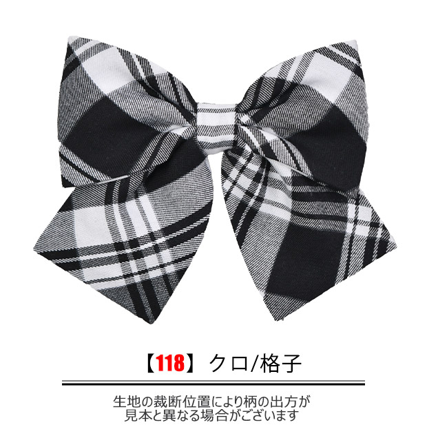 リボンタイ リボン 女の子 キッズ ジュニア 取り外しリボン 蝶