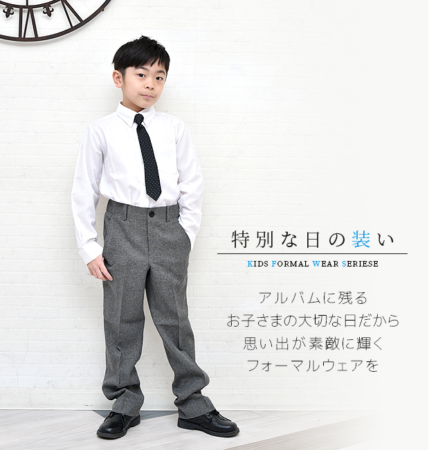 ネクタイ付き シャツ オックスフォード 綿混 ブルー サックス
