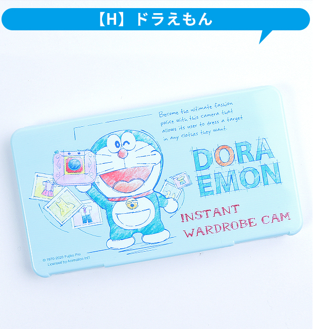 マスクケース マスクホルダー マスク保管 携帯用 お出掛け 小物ケース