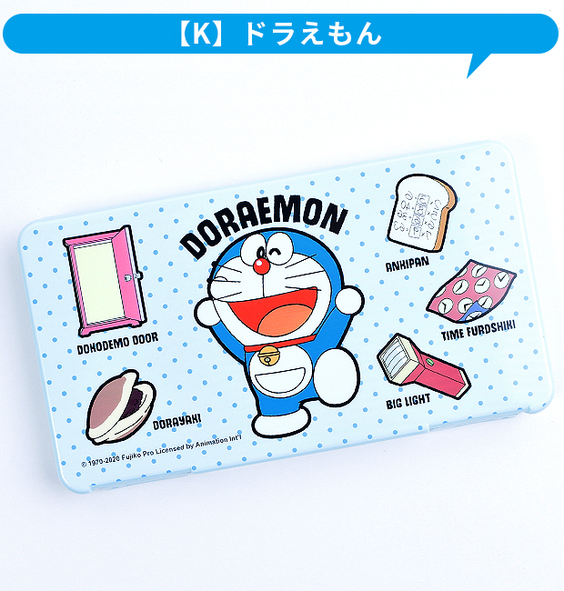 マスクケース マスクホルダー マスク保管 携帯用 お出掛け 小物ケース