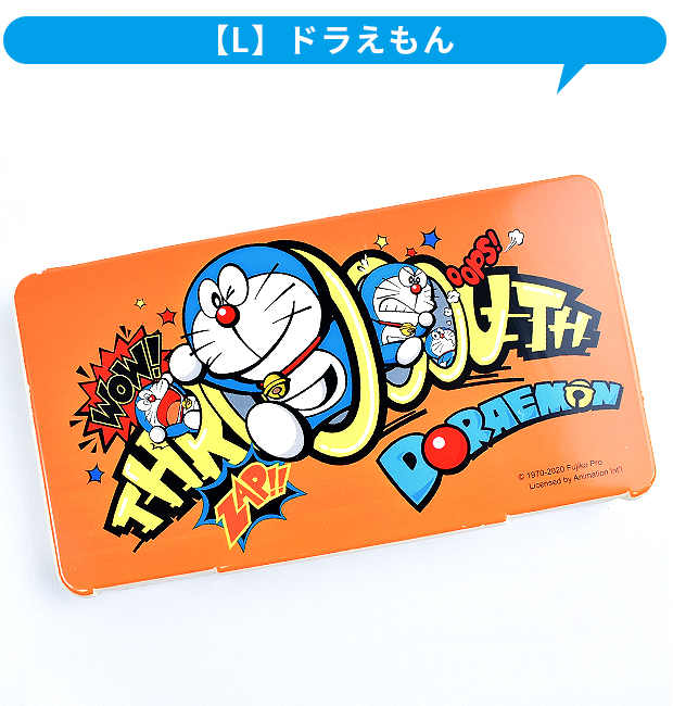 マスクケース マスクホルダー マスク保管 携帯用 お出掛け 小物ケース