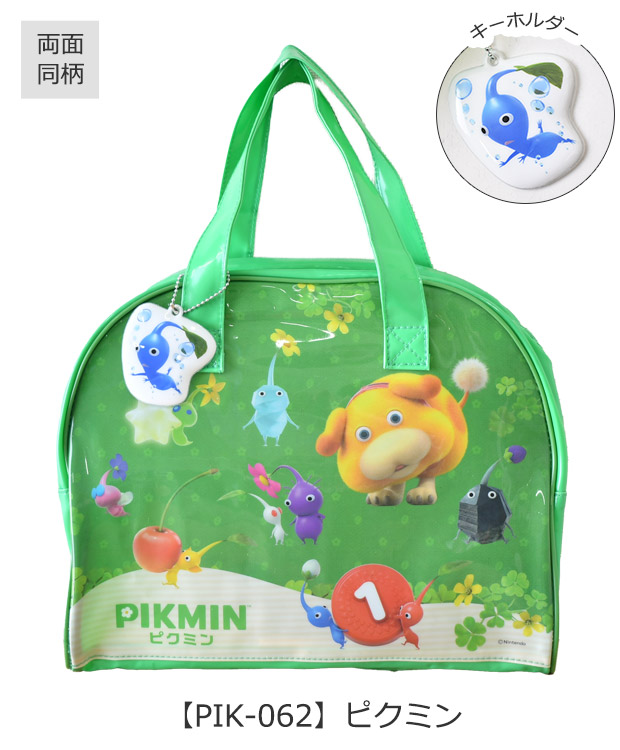 スーパーマリオ スプラトゥーン3 ピクミン プール バッグ ボストン