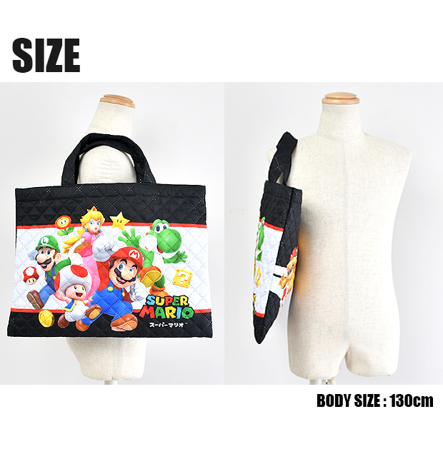 【超激レア】マリオ オリジナル バック トートバッグ【送料無料・非売品・未開封】 非売品 レア 新品 任天堂スーパーマリオトートバッグ - メルカリ