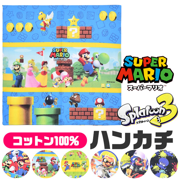 任天堂（Nintendo） ハンカチ スーパーマリオ マリオ スプラトゥーン3