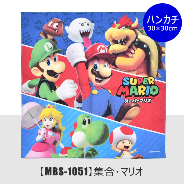 ハンカチ スーパーマリオ マリオ スプラトゥーン3 キャラクター 小学校 中学校 習い事 お手洗い 日本製 子供 30×30 正方形 キッズ ナイロン 男の子 女の子｜y-sir｜02