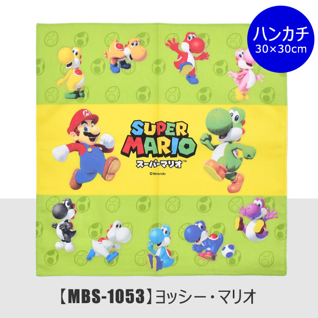 ハンカチ スーパーマリオ マリオ スプラトゥーン3 キャラクター 小学校 中学校 習い事 お手洗い 日本製 子供 30×30 正方形 キッズ ナイロン 男の子 女の子｜y-sir｜04