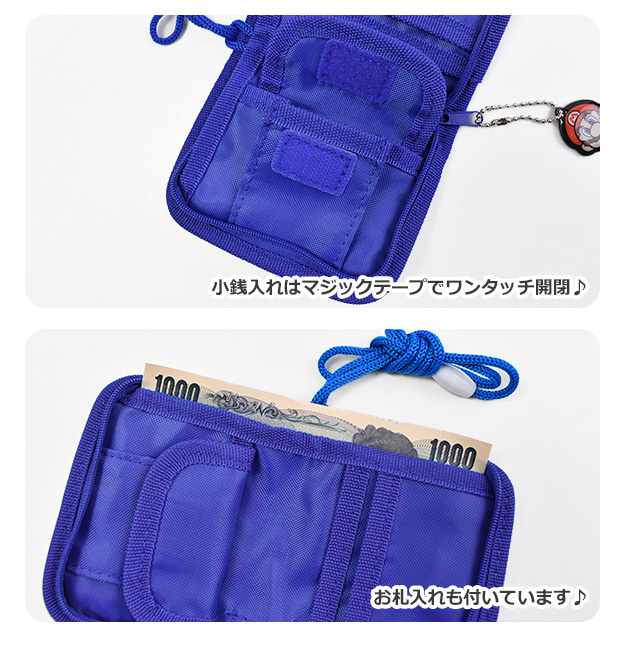 スーパーマリオ 二つ折り財布 財布 マリオ キッズ ウォレット 小銭入れ