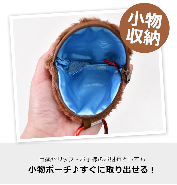 ミニポーチ ポーチ カラビナ付きポーチ カラビナ付き ミニポーチ ポーチ カラビナ付きポーチ カラビナ付き