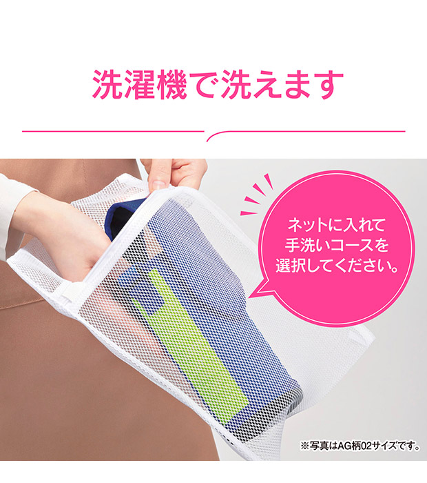 FENDI ステンレスボトルとカバーセット フェンディ FENDI タンブラー ドリンクホルダー FFロゴ ムートン