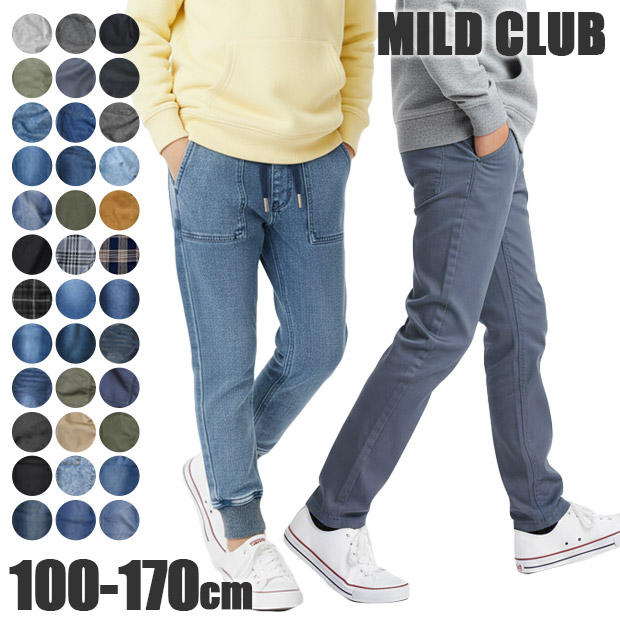 男の子服　40点まとめ売り 当店オリジナル 福袋 4点セット ラッキーバッグ 2点 男の子 子供服