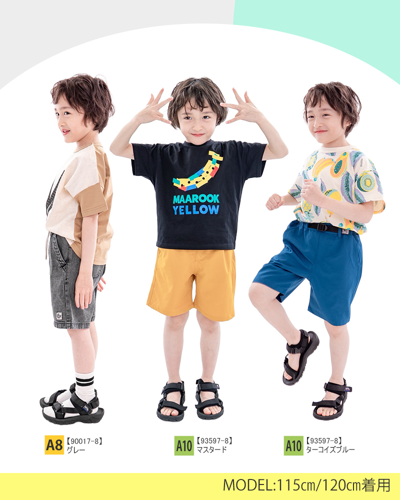 MILDCLUB ハーフパンツ キッズ ストレ...の詳細画像2