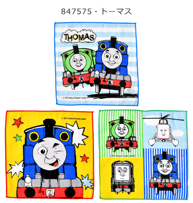 ミニガーゼタオル ミニガーゼ ミニタオル ガーゼタオル ガーゼ 3枚組 3