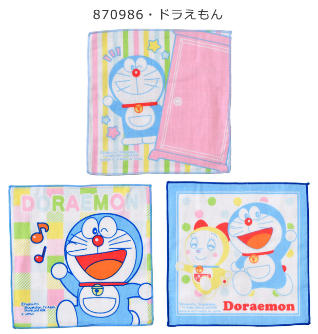 ミニガーゼタオル ミニガーゼ ミニタオル ガーゼタオル ガーゼ 3枚組 3