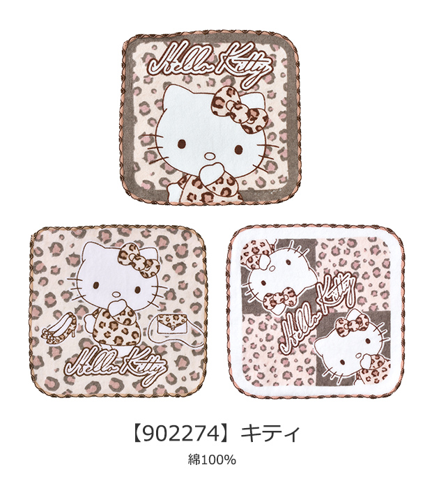 sanrio（サンリオ） ミニタオル ハンカチ ハンドタオル キッズ