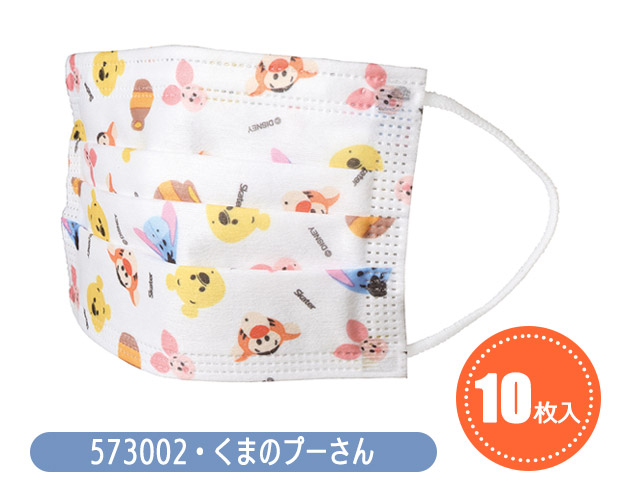 赤ちゃん ハンドメイド・手芸 ハンドメイドマスク お花さくらんぼ×くま