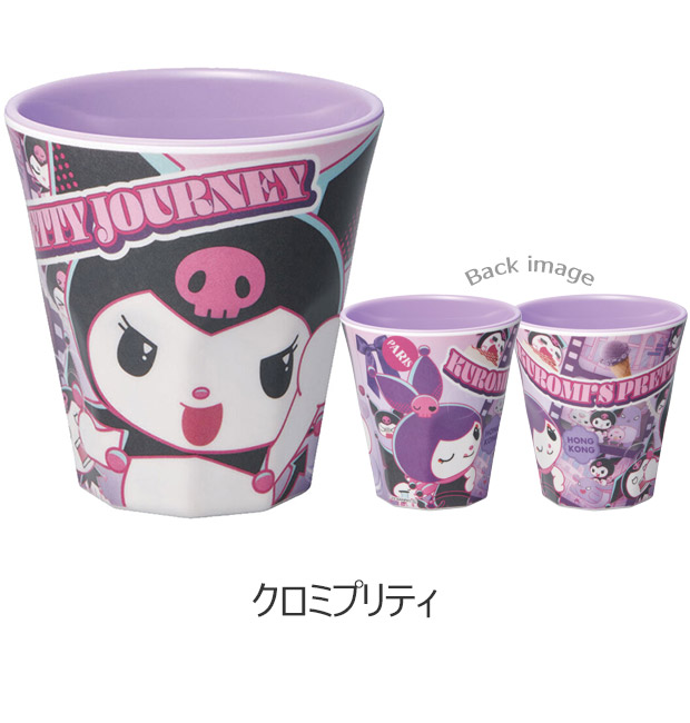SKATER スケーター メラミンタンブラー コップ キッズ 男の子 女の子 キャラクター カップ メラミンカップ メラミンコップ 食器 ベビー 割れにくい 丈夫 | スケーター | 05