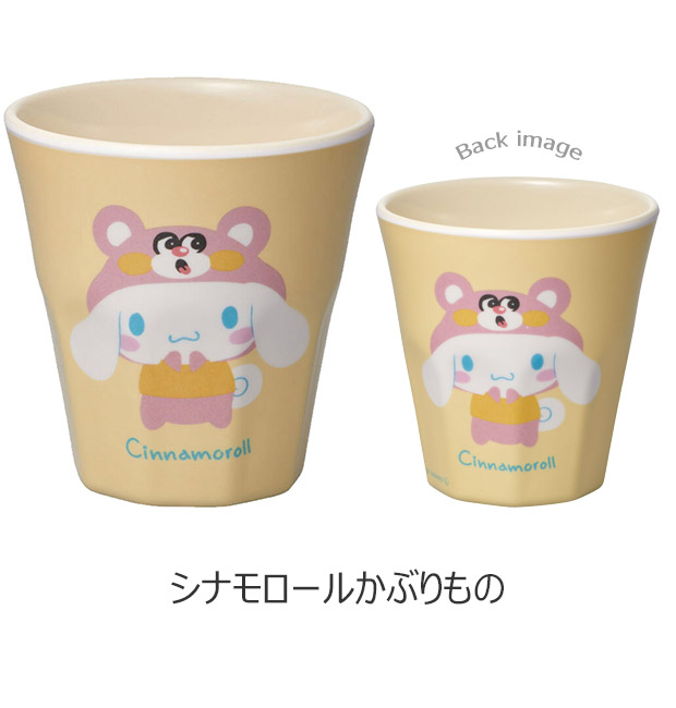 SKATER スケーター メラミンタンブラー コップ キッズ 男の子 女の子 キャラクター カップ メラミンカップ メラミンコップ 食器 ベビー 割れにくい 丈夫 | スケーター | 08
