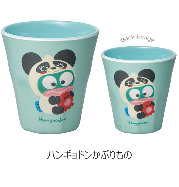SKATER スケーター メラミンタンブラー コップ キッズ 男の子 女の子 キャラクター カップ メラミンカップ メラミンコップ 食器 ベビー 割れにくい 丈夫 | スケーター | 10