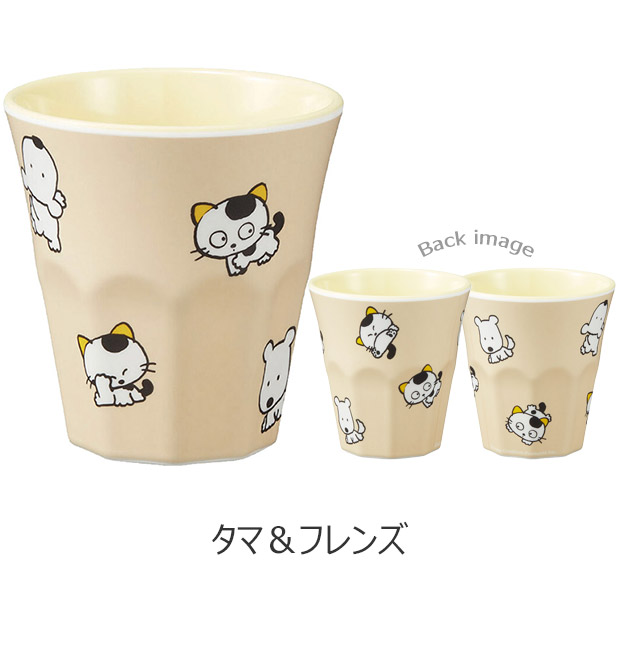 SKATER スケーター メラミンタンブラー コップ キッズ 男の子 女の子 キャラクター カップ メラミンカップ メラミンコップ 食器 ベビー 割れにくい 丈夫 | スケーター | 14