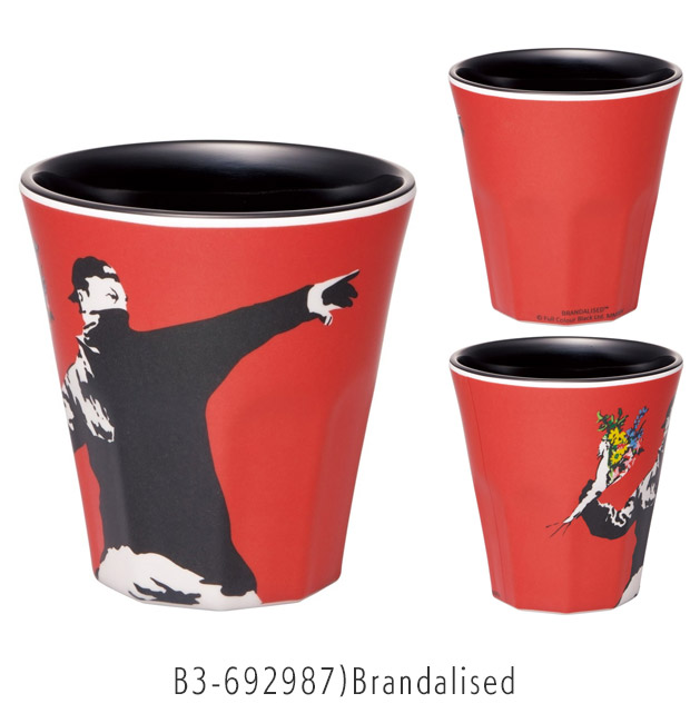 スケーター SKATER メラミンタンブラー コップ キッズ 男の子 女の子