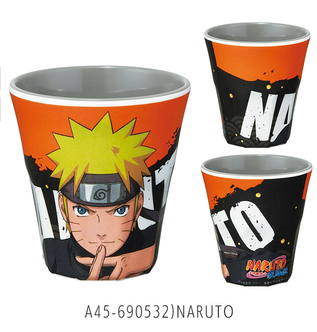 NARUTO 25周年タンブラー 非売品 ナルト コップ Amazon｜Abystyle NARUTO - ナルト 疾風伝 木の葉とシールグラス 容量