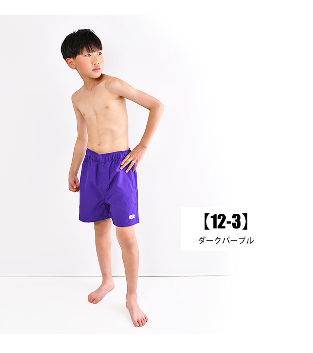 NEVSURF 水陸両用 パンツ キッズ 子供服 男の子 ズボン 水陸両用パンツ 子供 ショートパンツ 水着 小学生 ゴム パンツ スイムパンツ 子供水着 110-160cm | ブランド登録なし | 18