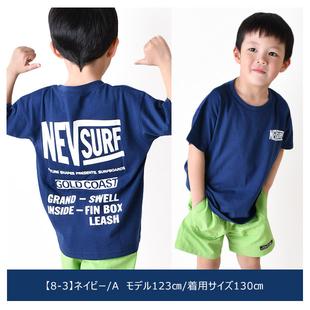 HUF/ハフ] AUTO GLASS バックプリント ショートスリーブTシャツ