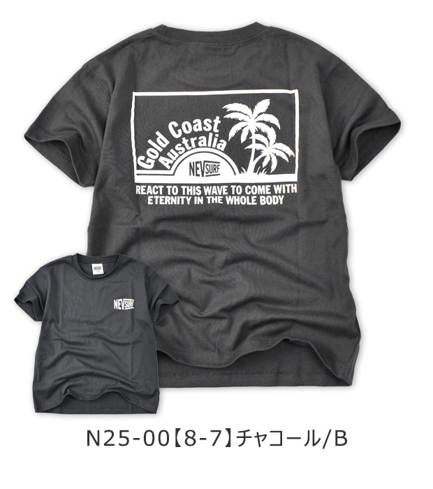 JSFバックプリント Tシャツ 青　XL バックプリントビッグTシャツ（カットソー） | ZAMPA（ザンパ