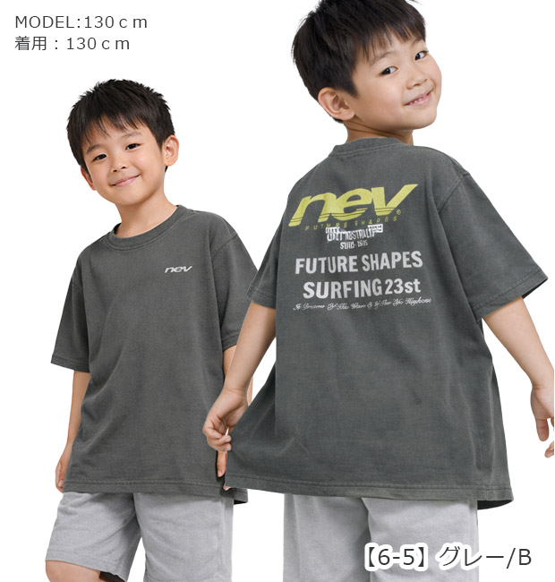 NEVSURF プリントTシャツ オーバーサイズ ビッグシルエット 大きめ