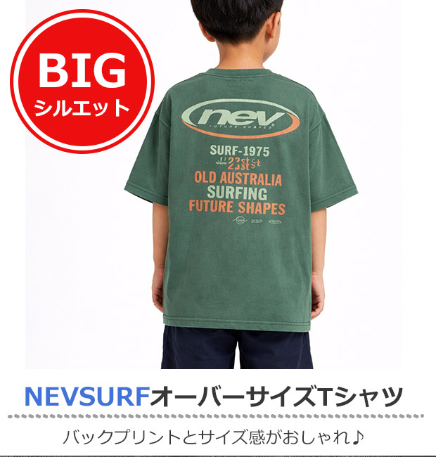 NEVSURF プリントTシャツ オーバーサイズ ビッグシルエット 大きめ