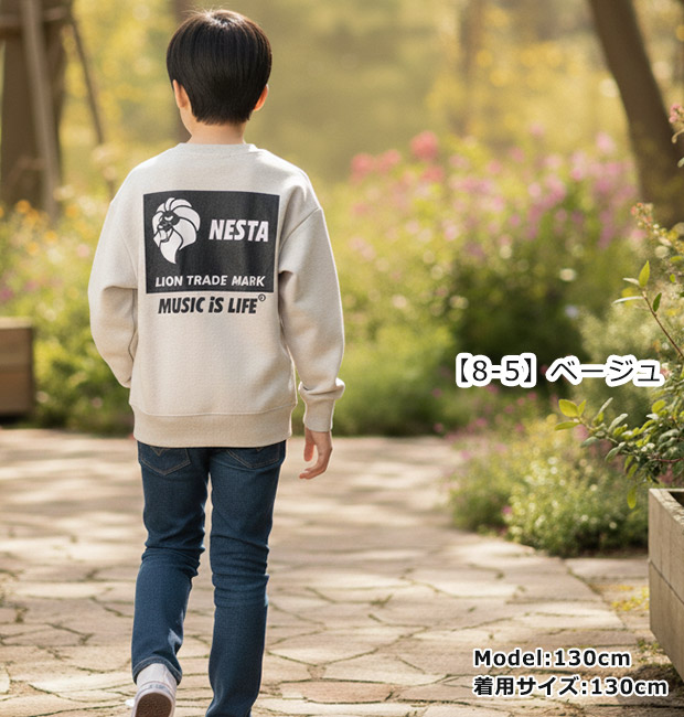 NESTA ビッグシルエット トレーナー 裏起毛 オーバーサイズ 大き目
