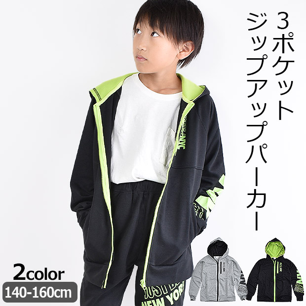 JUST BE NYC フード付きパーカー フード パーカー 長袖 フード付き