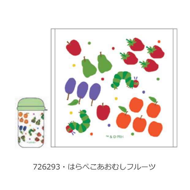 スケーター SKATER OA4 おしぼりセット おしぼり ケース おてふき