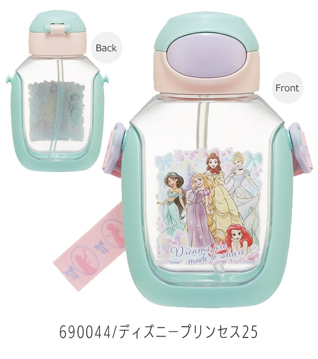 SKATER スケーター 水筒 キッズ ストロー ワンプッシュ ストローボトル 530ml ワンタッチ ボトル おしゃれ ショルダー ベルト 水筒 幼児 男の子 女の子 | スケーター | 02