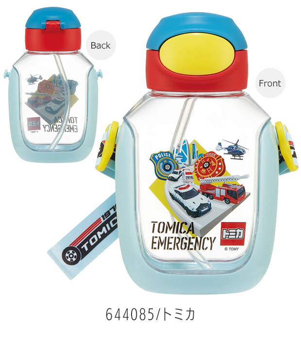 SKATER スケーター 水筒 キッズ ストロー ワンプッシュ ストローボトル 530ml ワンタッチ ボトル おしゃれ ショルダー ベルト 水筒 幼児 男の子 女の子 | スケーター | 17