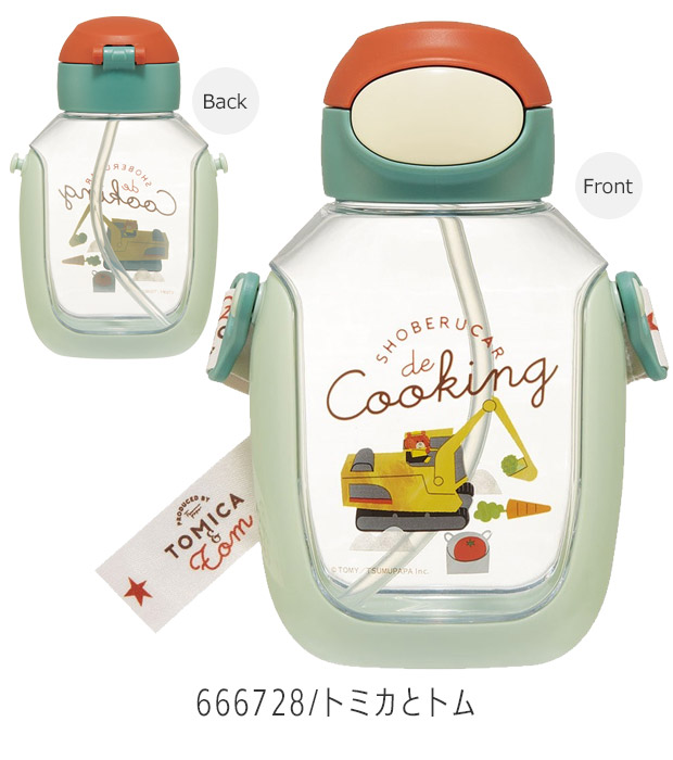 SKATER スケーター 水筒 キッズ ストロー ワンプッシュ ストローボトル 530ml ワンタッチ ボトル おしゃれ ショルダー ベルト 水筒 幼児 男の子 女の子 | スケーター | 07