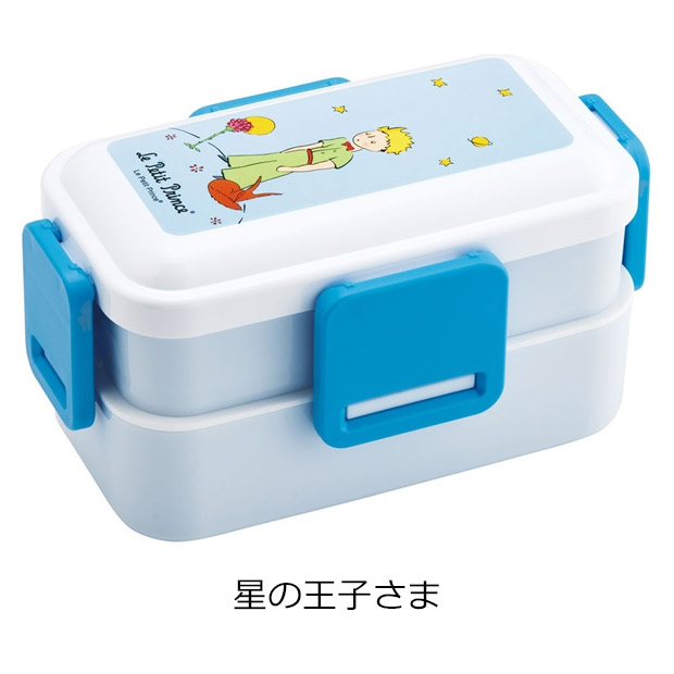 アルミふわっとランチボックス 1段/600mlレッド