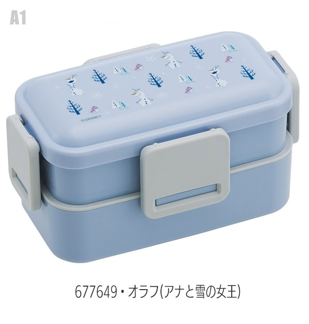 弁当箱 900ml わっぱ弁当箱 大 （ ランチボックス 和風 木目調