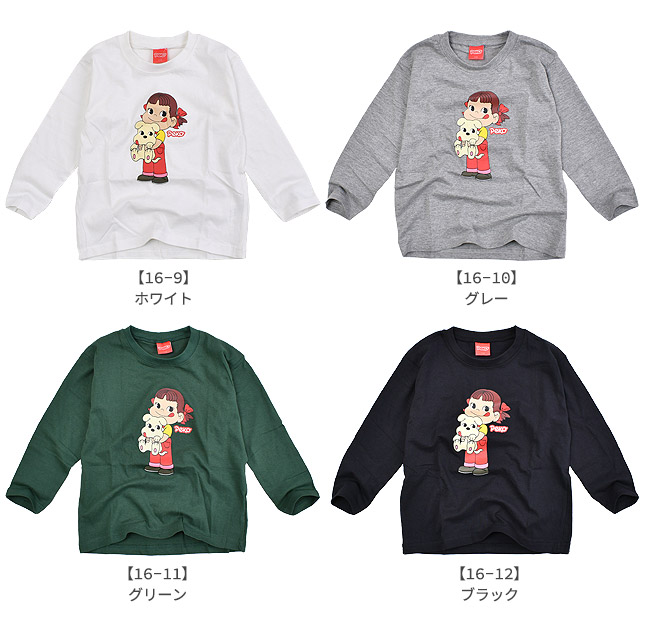 ペコちゃん キッズ ロンT 長袖Tシャツ 女の子 子供服 トップス 140 キャラクター tシャツ 長袖 黒 ロンティー 110 120 130 150 160 グレー ベージュ 緑 白 | ブランド登録なし | 08