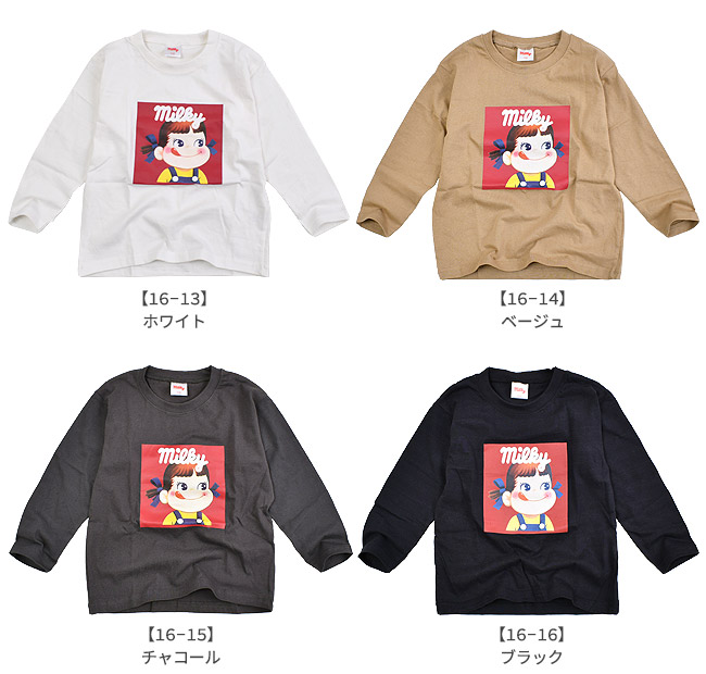 ペコちゃん キッズ ロンT 長袖Tシャツ 女の子 子供服 トップス 140 キャラクター tシャツ 長袖 黒 ロンティー 110 120 130 150 160 グレー ベージュ 緑 白 | ブランド登録なし | 09