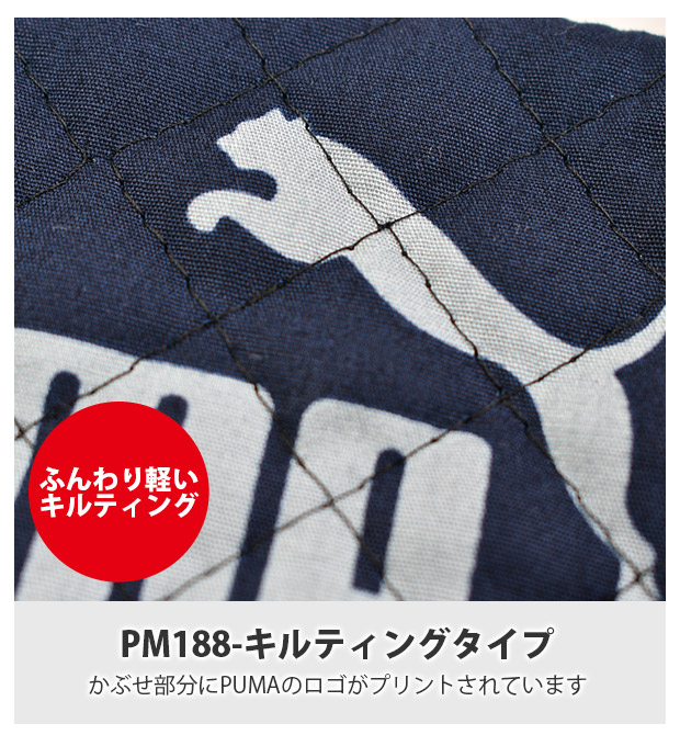 PUMA ポケットポーチ 移動ポケット クリップ ポーチ 男の子 女の子 留め具 大人っぽい 後付け ポケット ポーチ 移動 ポケット 子供 仕事 用 クリップポケット | PUMA | 10