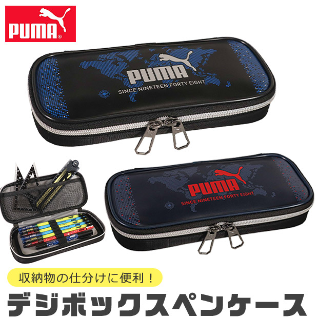 PUMA v[} Nc fW{bNXyP[X y M Z RpNg IV Vv y }`P[X  j̎q ̎q LbY WjA