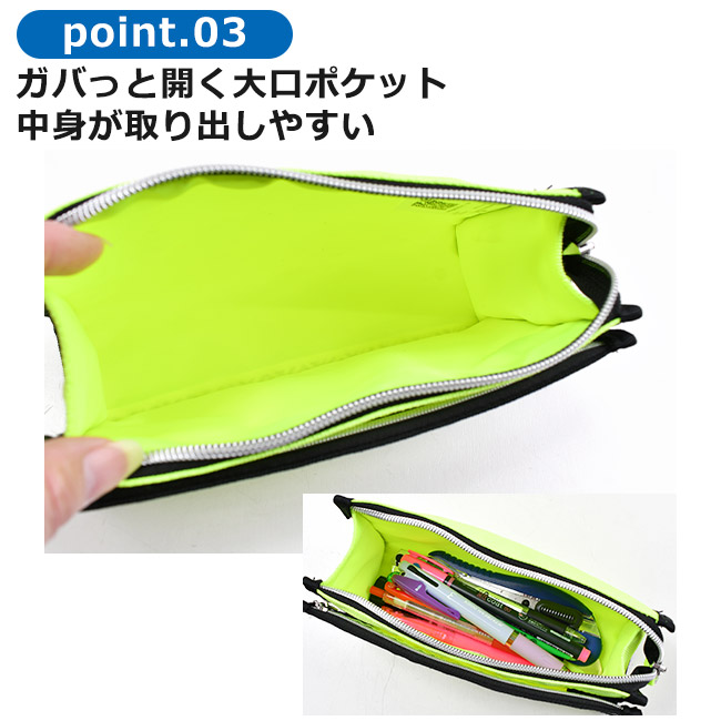 PUMA（プーマ） クツワ マルチメッシュペンケース ペンケース 文具
