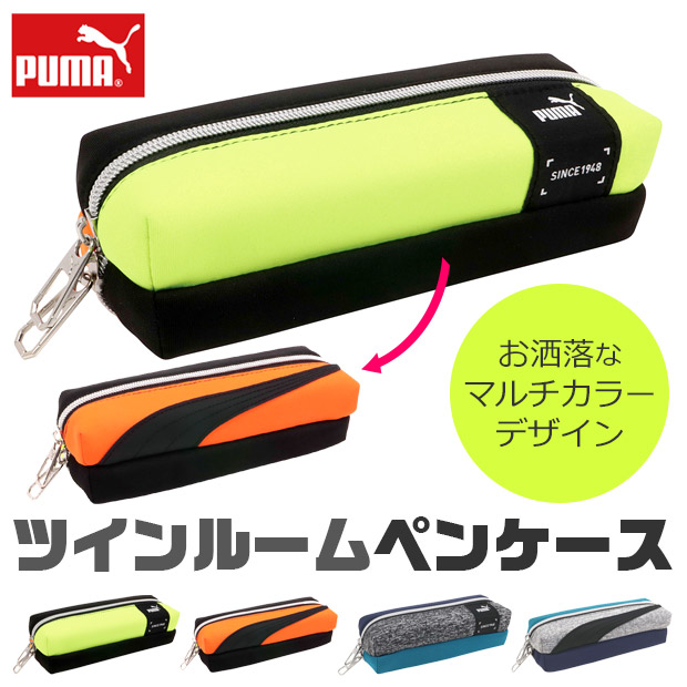 PUMA v[} cC[yP[X yP[X Z RpNg q Zq IV Vv 2[ cCt@Xi[ M j̎q ̎q