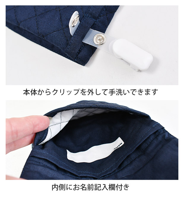 【新九州クラウン】PUMA/ポケットポーチ2ポケット/全2色 | PUMA | 06