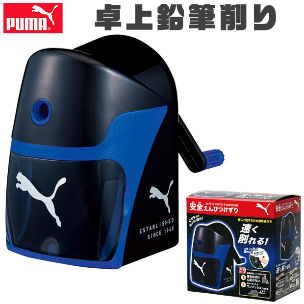 PUMA v[} Nc M ㉔M ҂  M 蓮  q LbY  Vw w w Z l