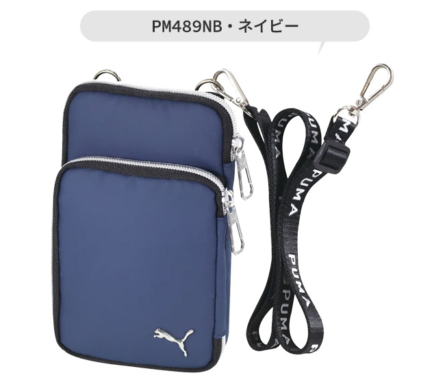 PUMA プーマ スマホポーチ ポーチ 財布 ...の詳細画像5