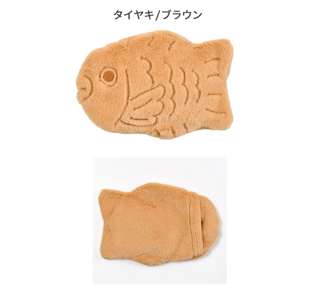 Amazon｜フレンズヒル ポケットカイロ タイヤキ ブラウン 【RW
