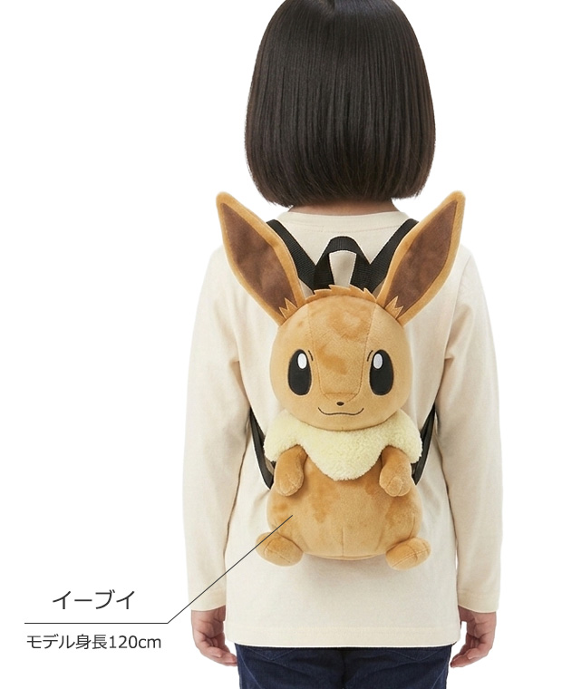 Pokemon（ポケモン） ぬいぐるみ リュック クレヨンしんちゃん キッズ